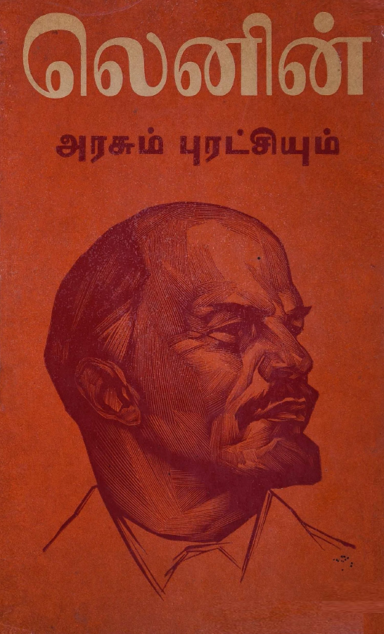 cover image